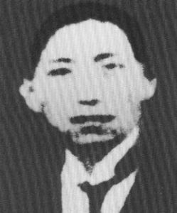 尹寬